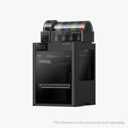 Bambu Lab H2D PRO 3D printer (3)