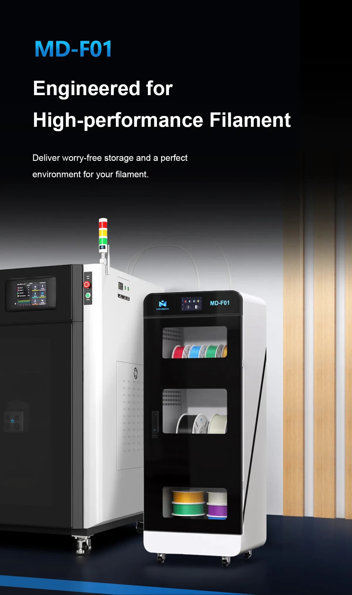 MINGDA MD-F01 filament dryer